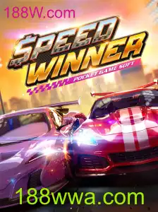 Descubra o Mundo Dinâmico de SpeedWinner e Sua Integração com 188W.com