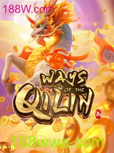 Descubra o Fascinante Mundo de WaysoftheQilin com 188W.com